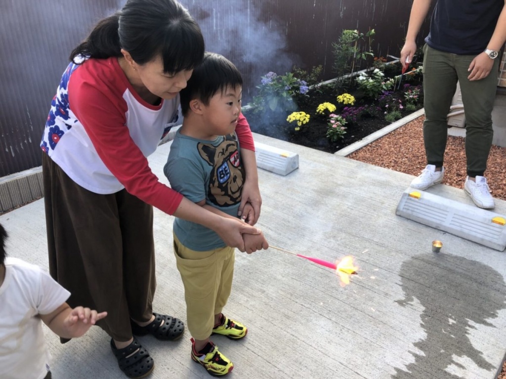 12134C36-02AF-4288-89E6-5FF472A7677C