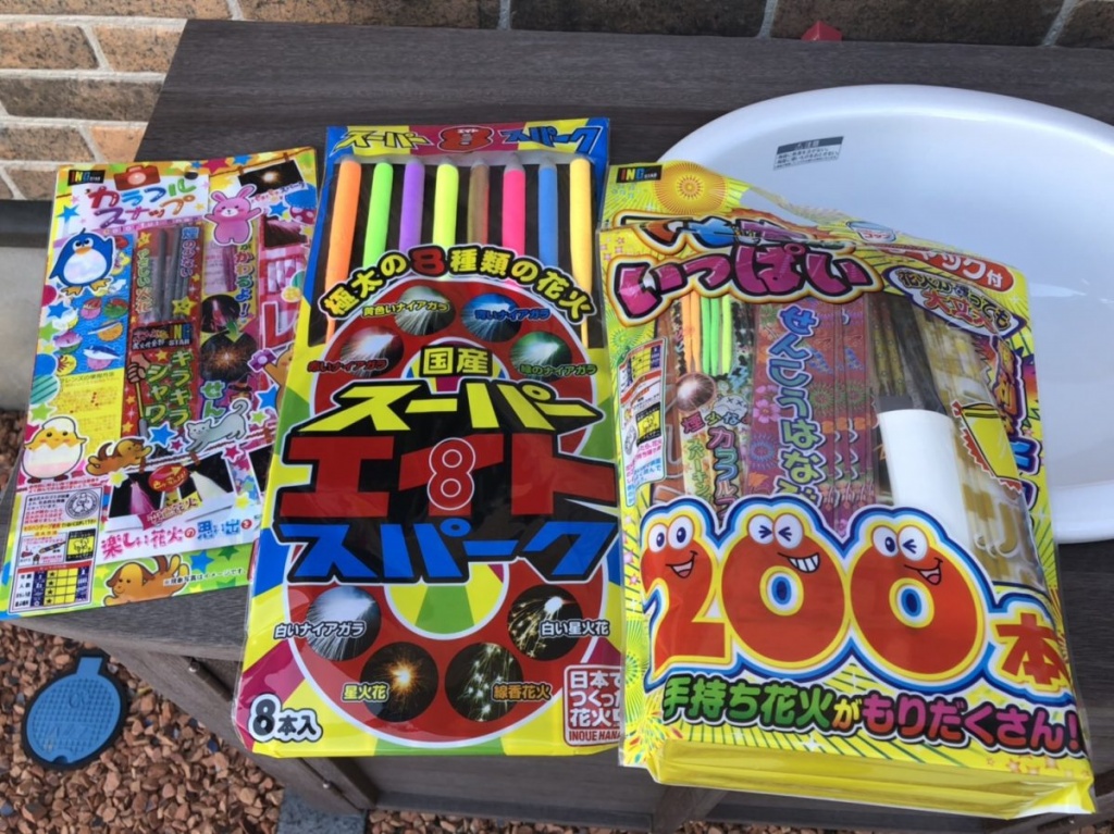 B3CCE964-B608-4F36-82DD-8A5FF801D839