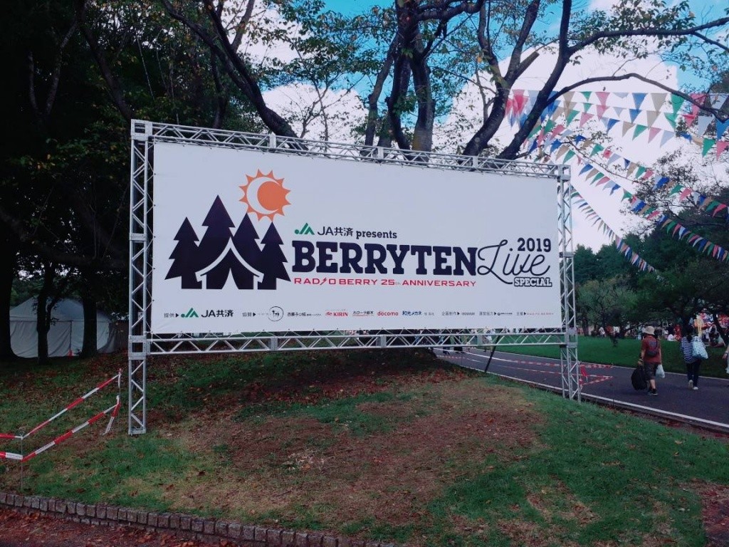 D3CE4717-33EC-4B3B-AAC7-36F8E3436FD1