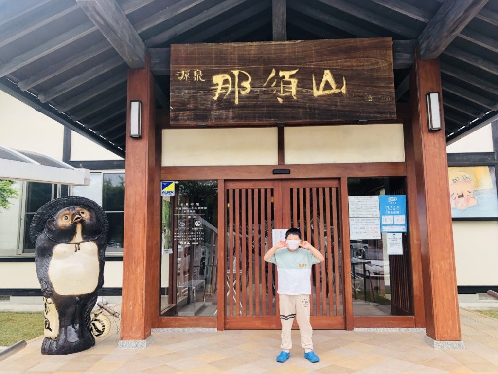 0BC84971-F0BB-4CED-8F22-D507CD028A6F